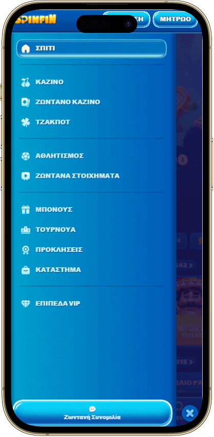Spinfin Casino Υποστήριξη